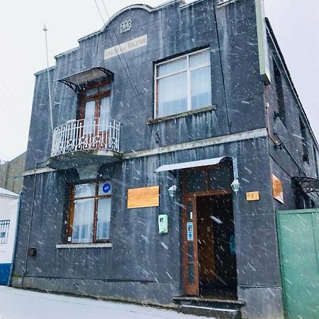 Hostal Chalet Las Violetas Πούντα Αρένας Εξωτερικό φωτογραφία