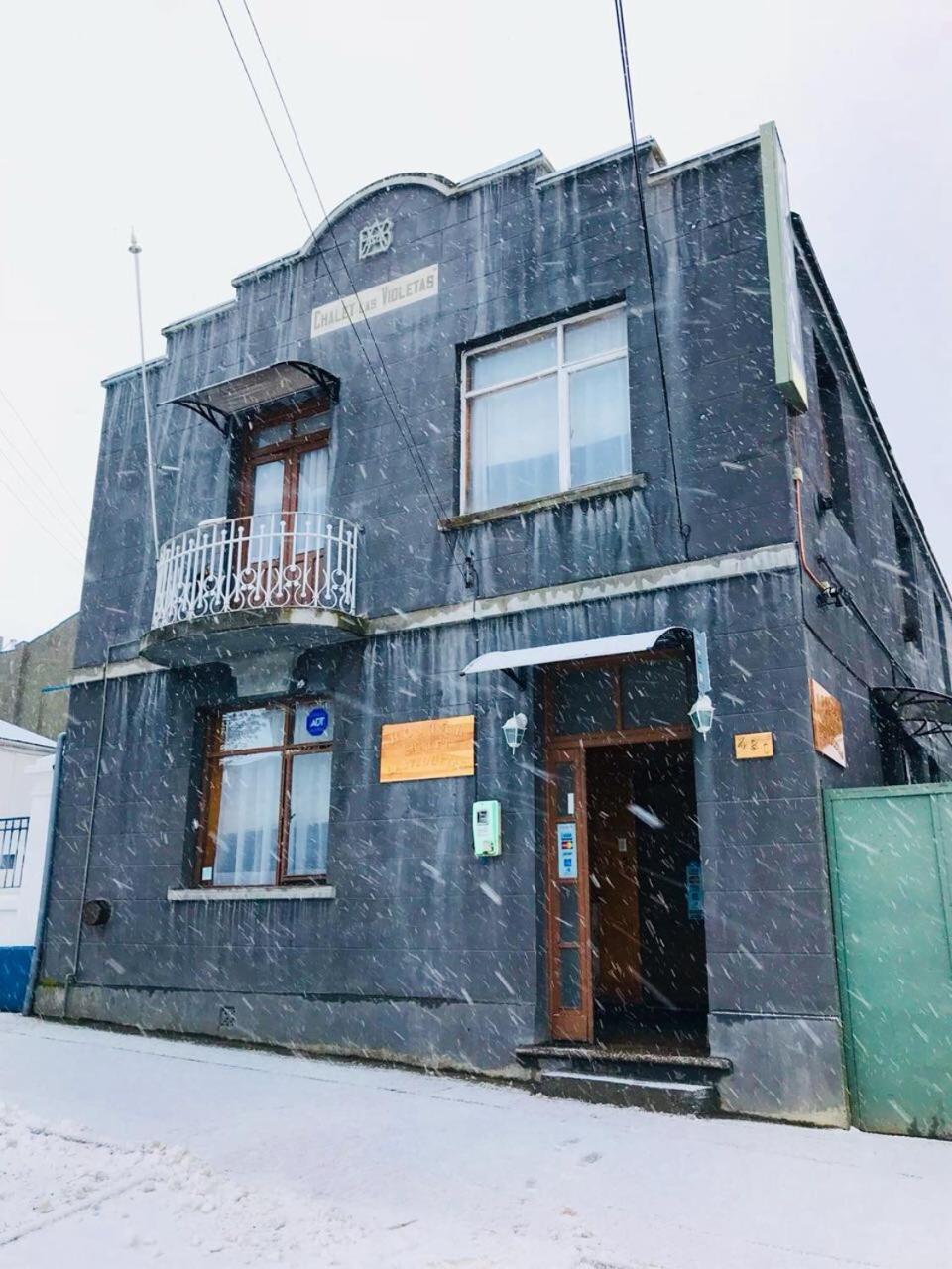 Hostal Chalet Las Violetas Πούντα Αρένας Εξωτερικό φωτογραφία